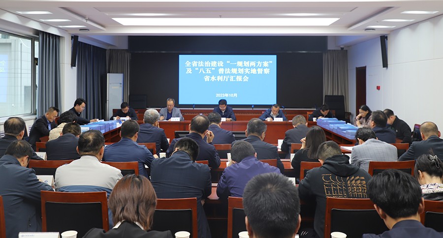 微信图片_20231012100810
