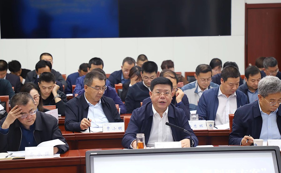 微信图片_20231012100839