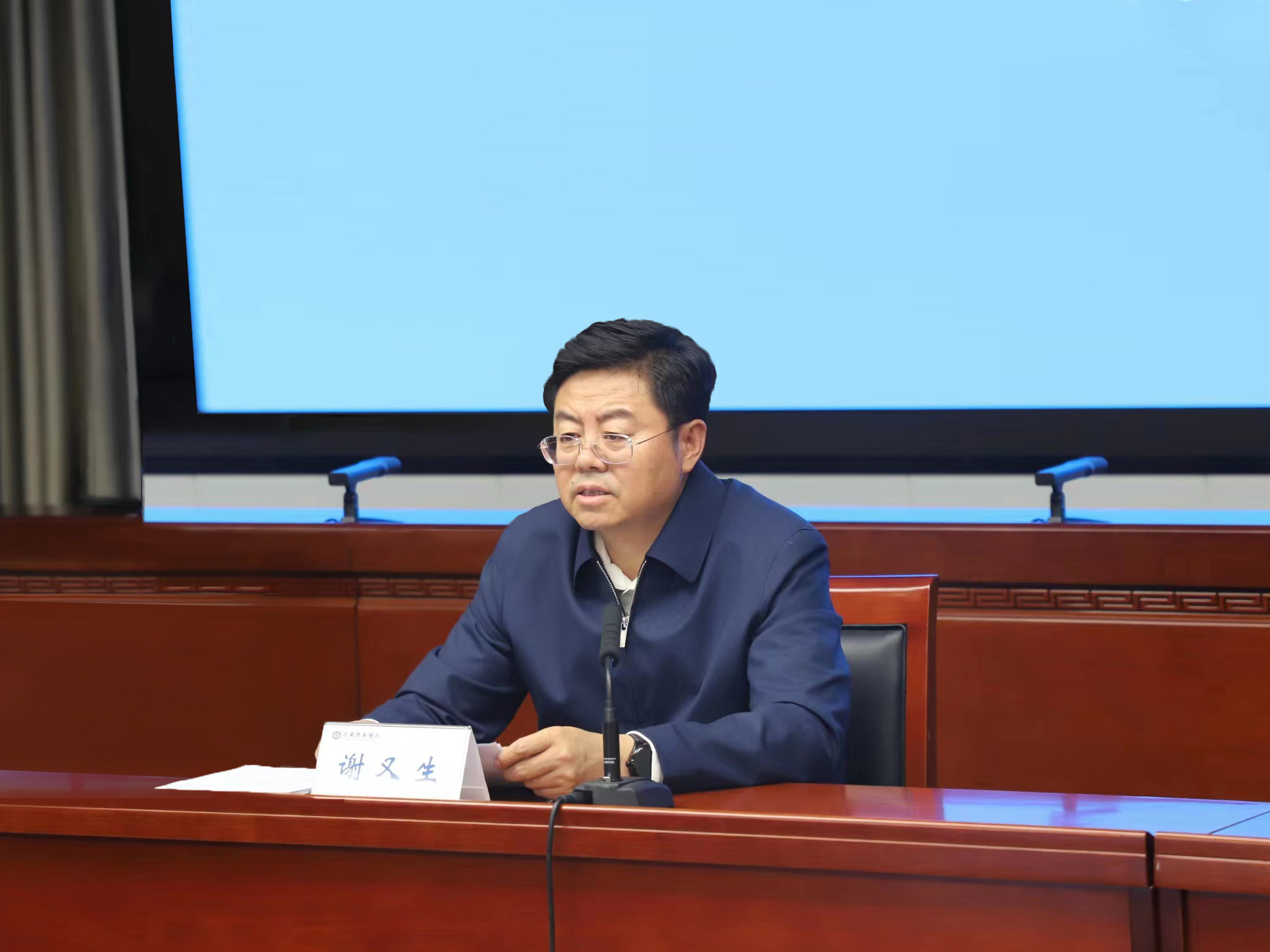 微信图片_20231012151104