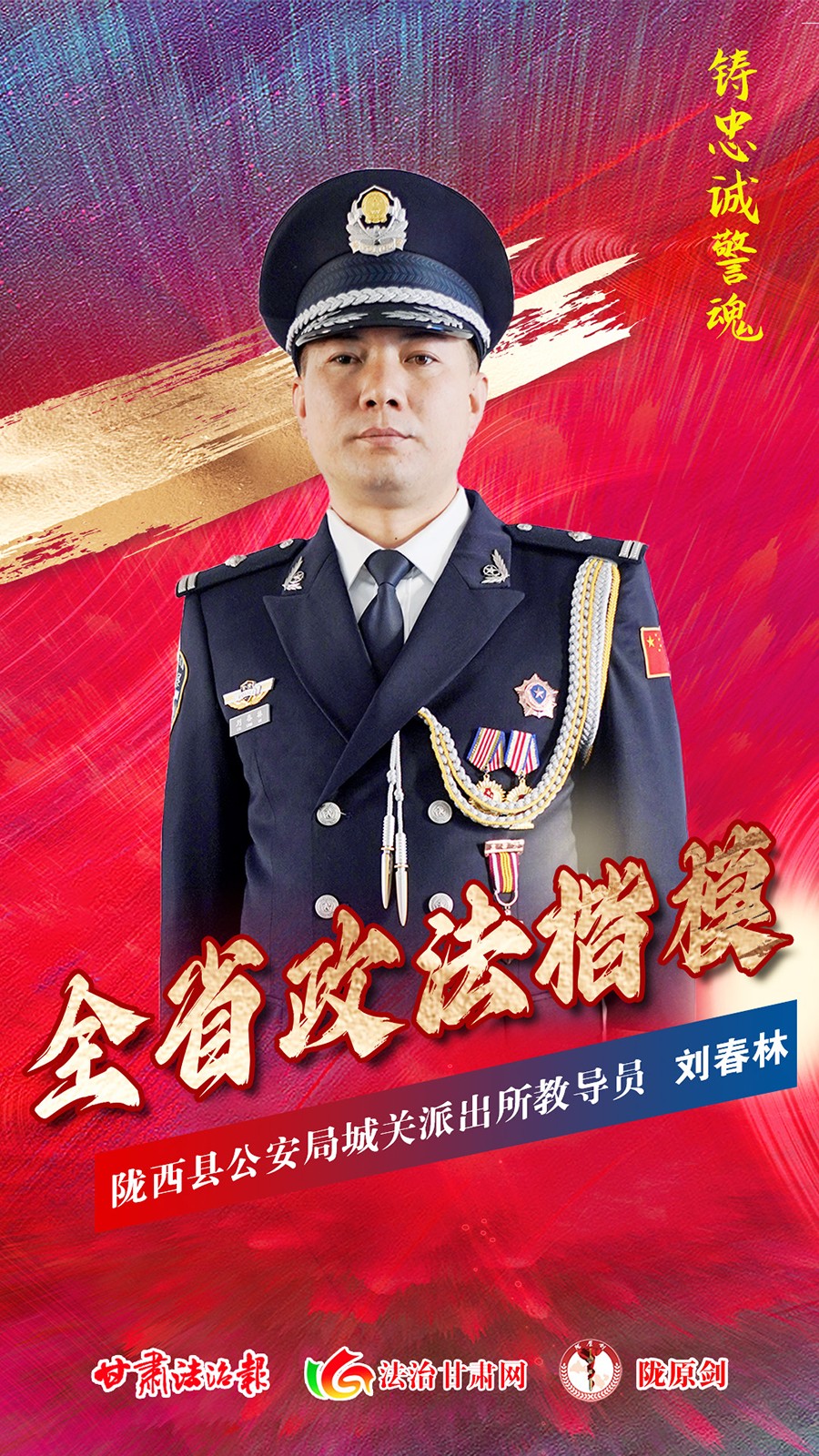 微信图片_20231012162609