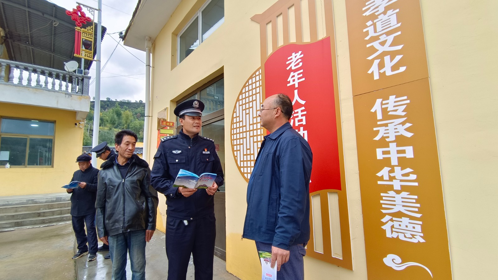 （AQEY，敬老月活动，图片新闻）开展法(26354273)-20231013120918