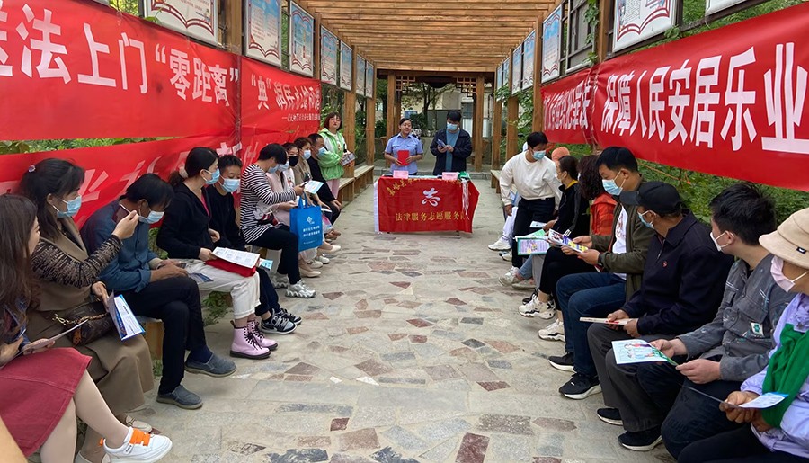 (AQEY，图片新闻)嘉峪关曙光社区：送(26358280)-20231013171209