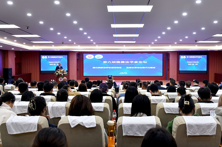 微信图片_20231016092119