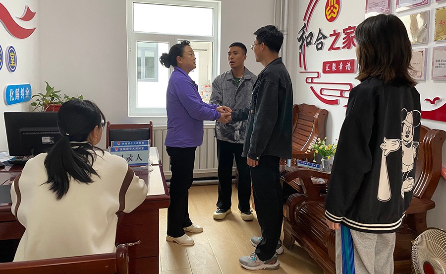 微信图片_20231017153401