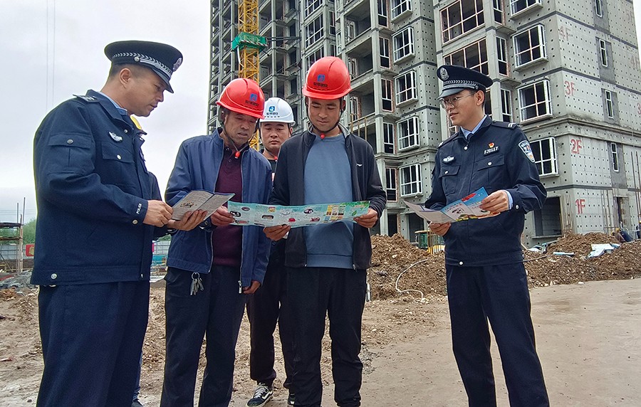 （QYE   图片新闻）紧抓安全检查 加(26403041)-20231017203836