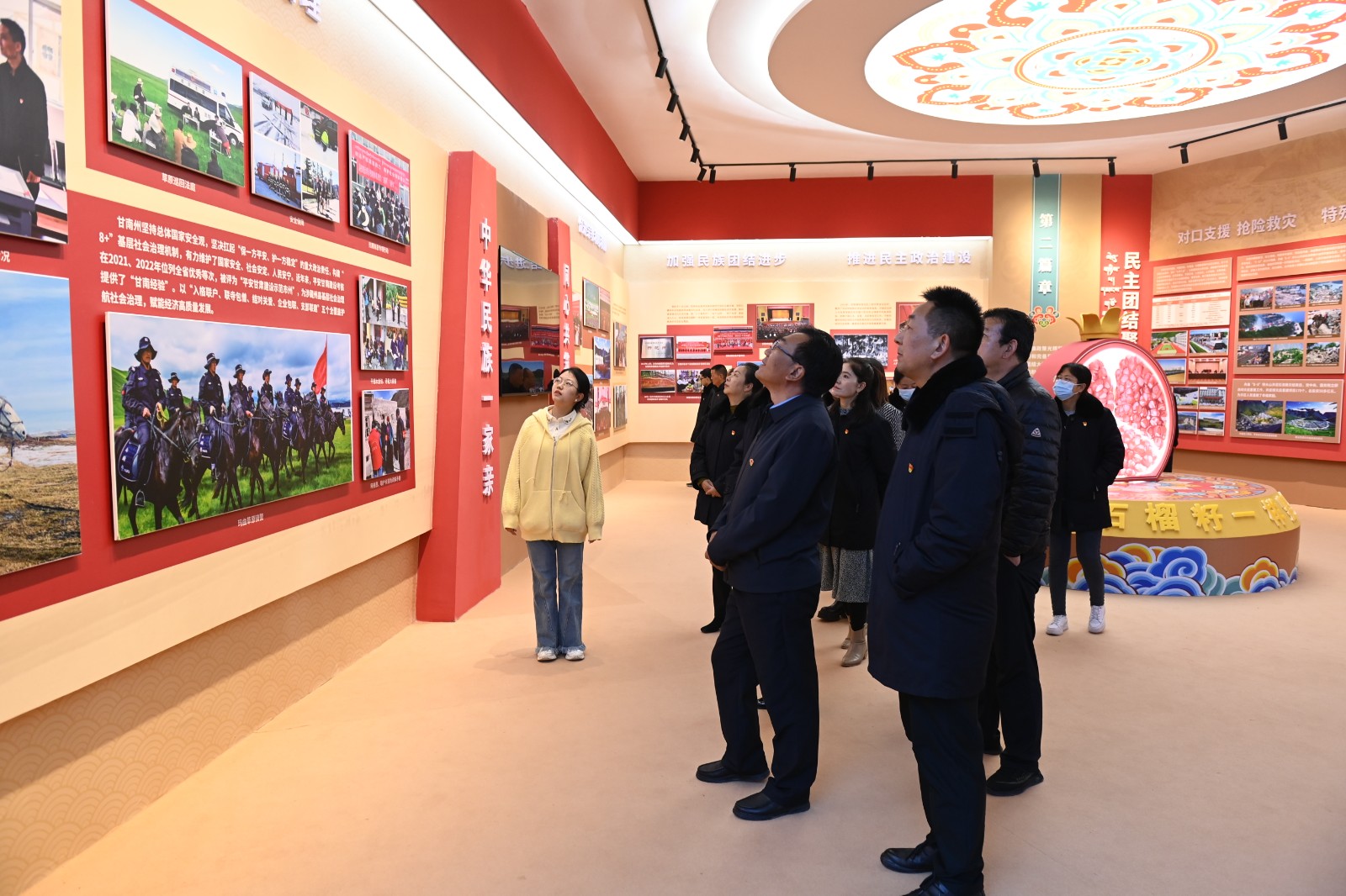 （AQYE   图片新闻    陇上检察(26492729)-20231018114229