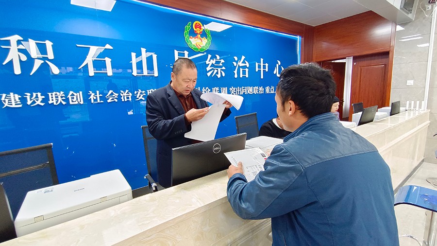 （WAqEY，配图）“一站式”受理 “一(26482026)-20231018162939