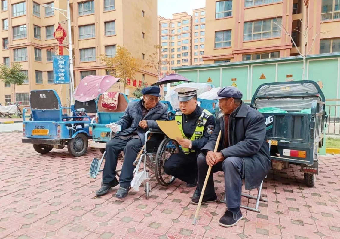 微信截图_20231019095234