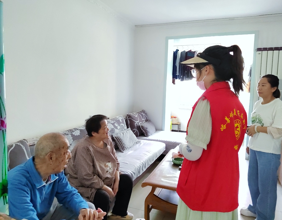 微信截图_20231019153519