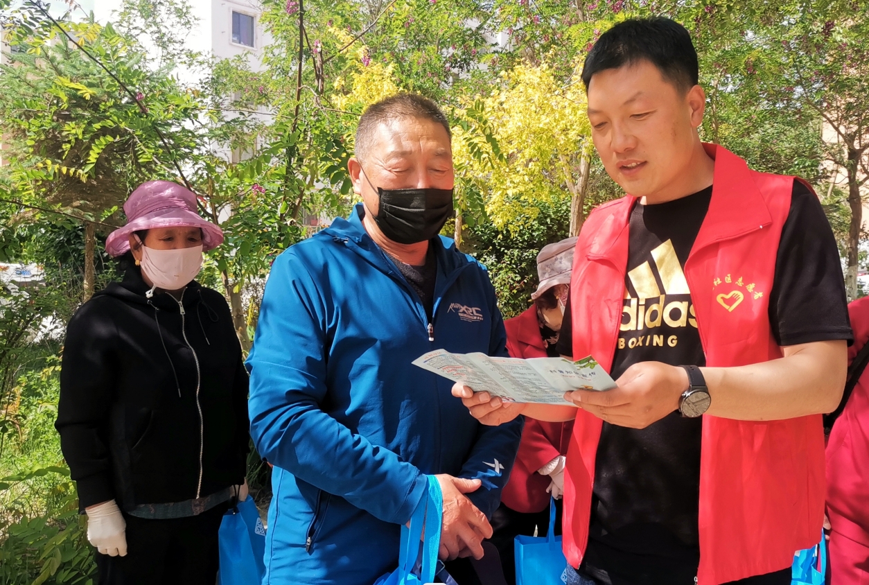 微信截图_20231019165942