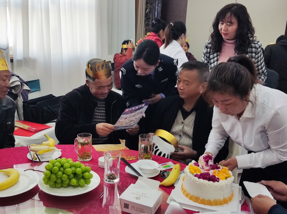 微信截图_20231023093541