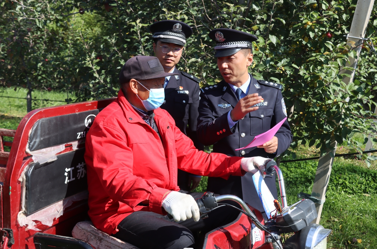 微信截图_20231023095955