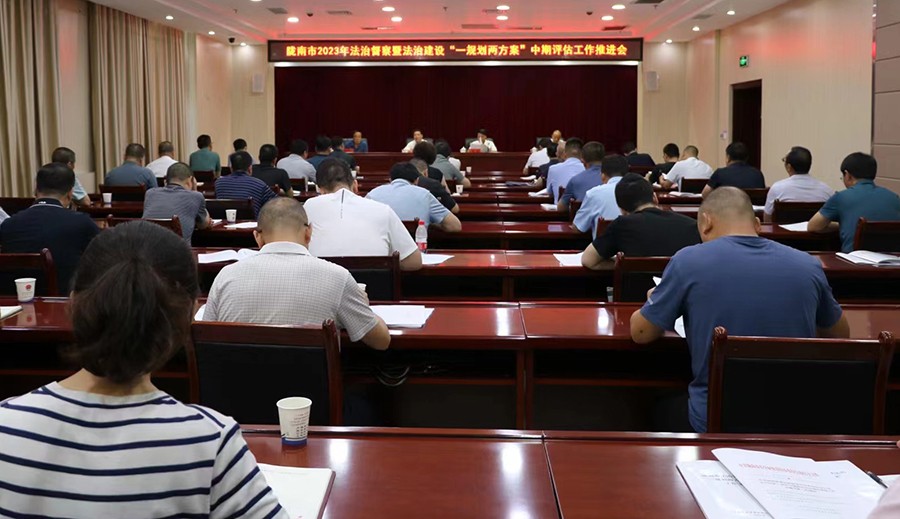 微信图片_20231023160517