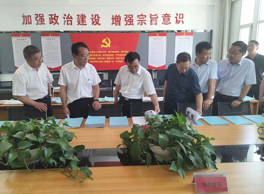 微信图片_20231024143227