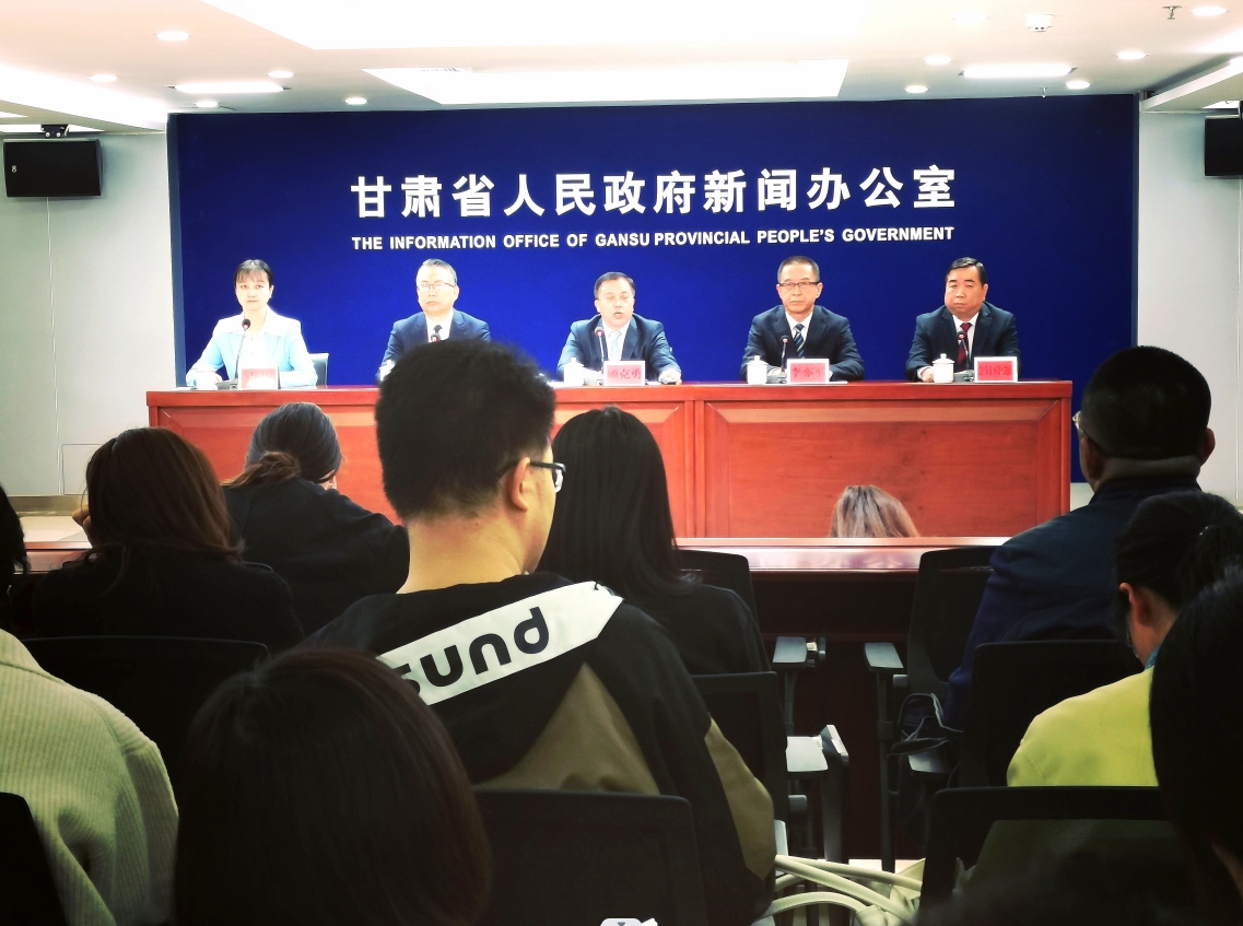 微信截图_20231024144420