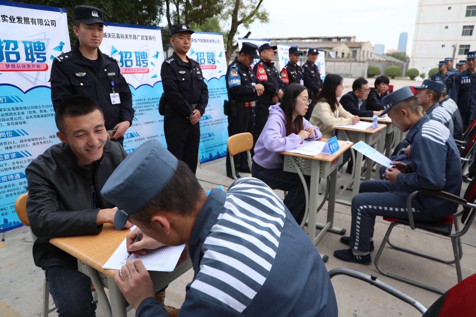 （AqEY 司法周刊638期配图）岗进高(26675989)-20231025161925