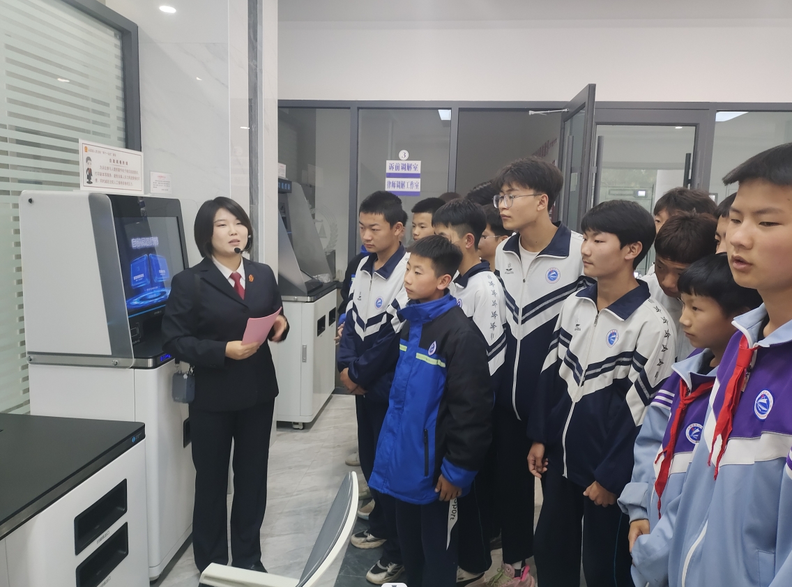 微信截图_20231026110658