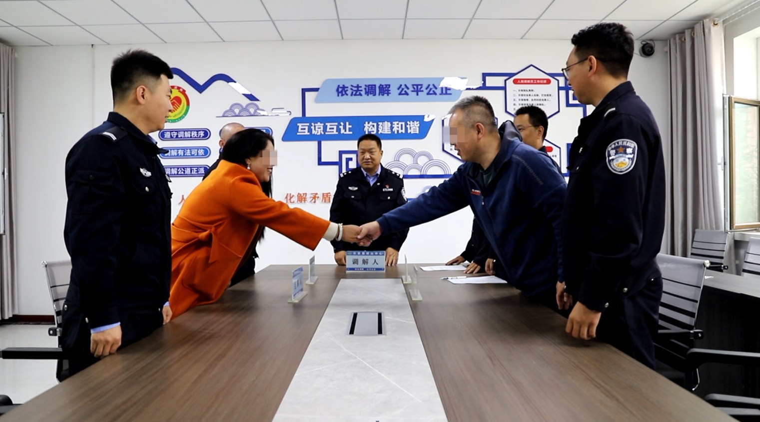 微信截图_20231026155859