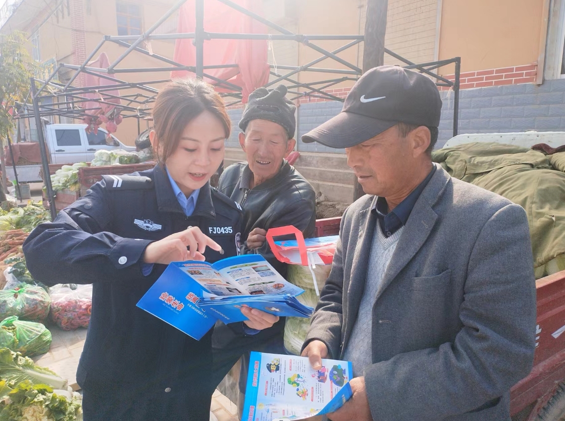 微信截图_20231026160453
