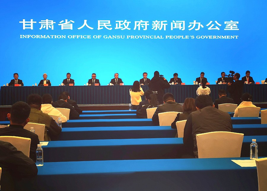 （QYE，配图）东西部协作和中央单位定点(26813576)-20231027074706