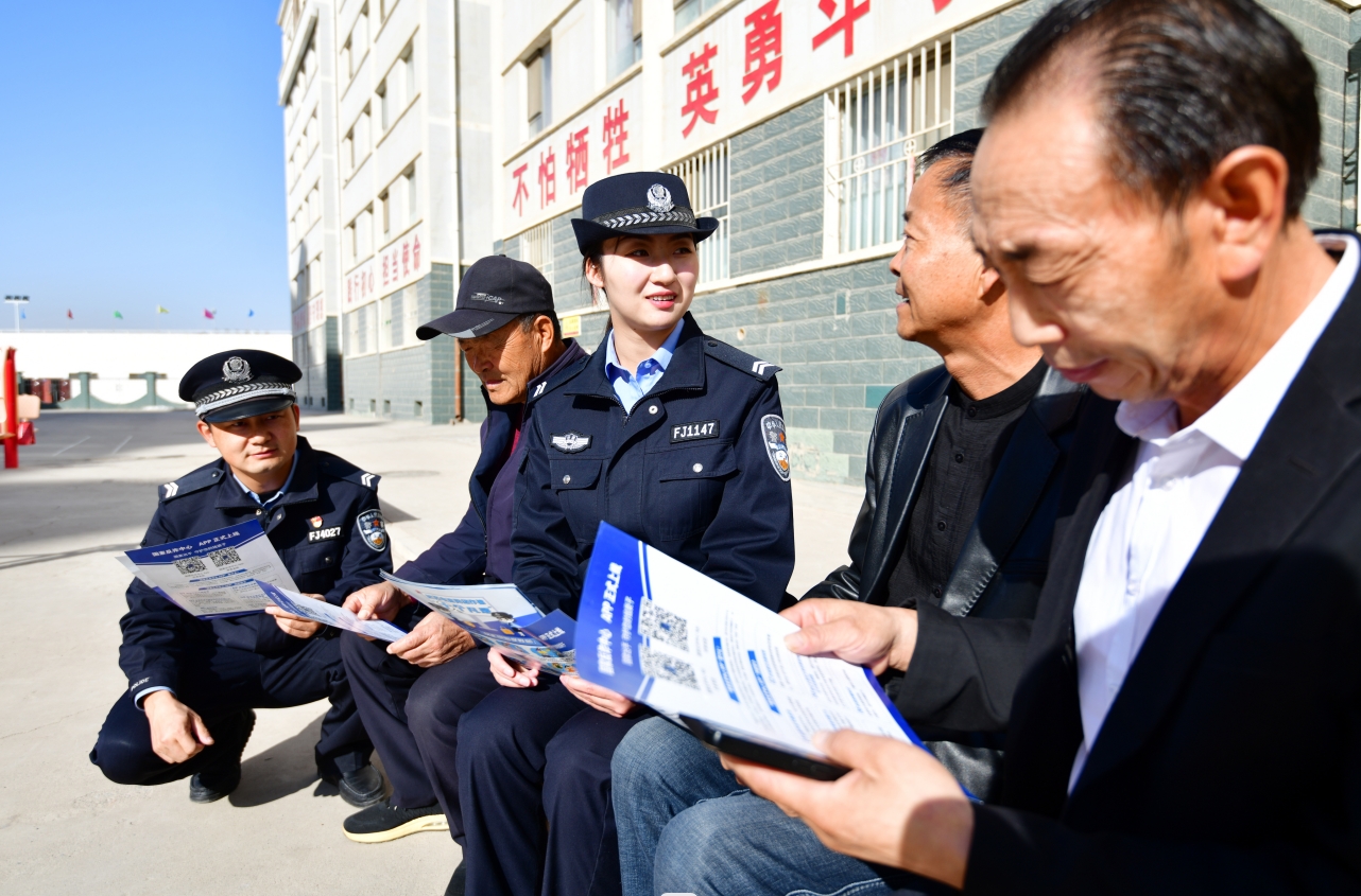 微信截图_20231027105036