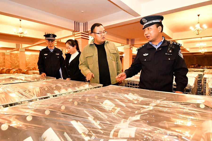 （qEY图片新闻）走访企业 纾困解难(26839180)-20231029224130