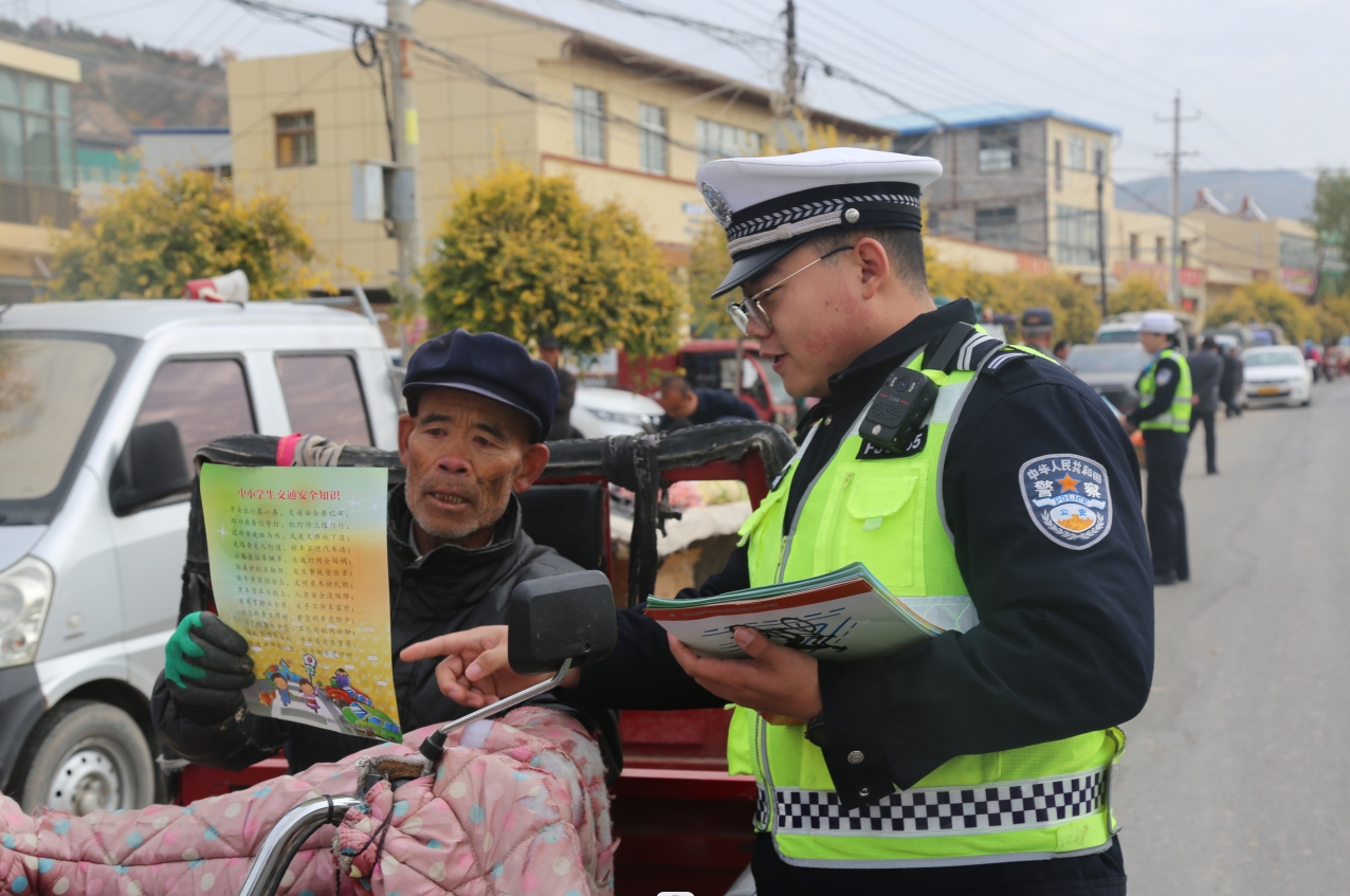 微信截图_20231102102622