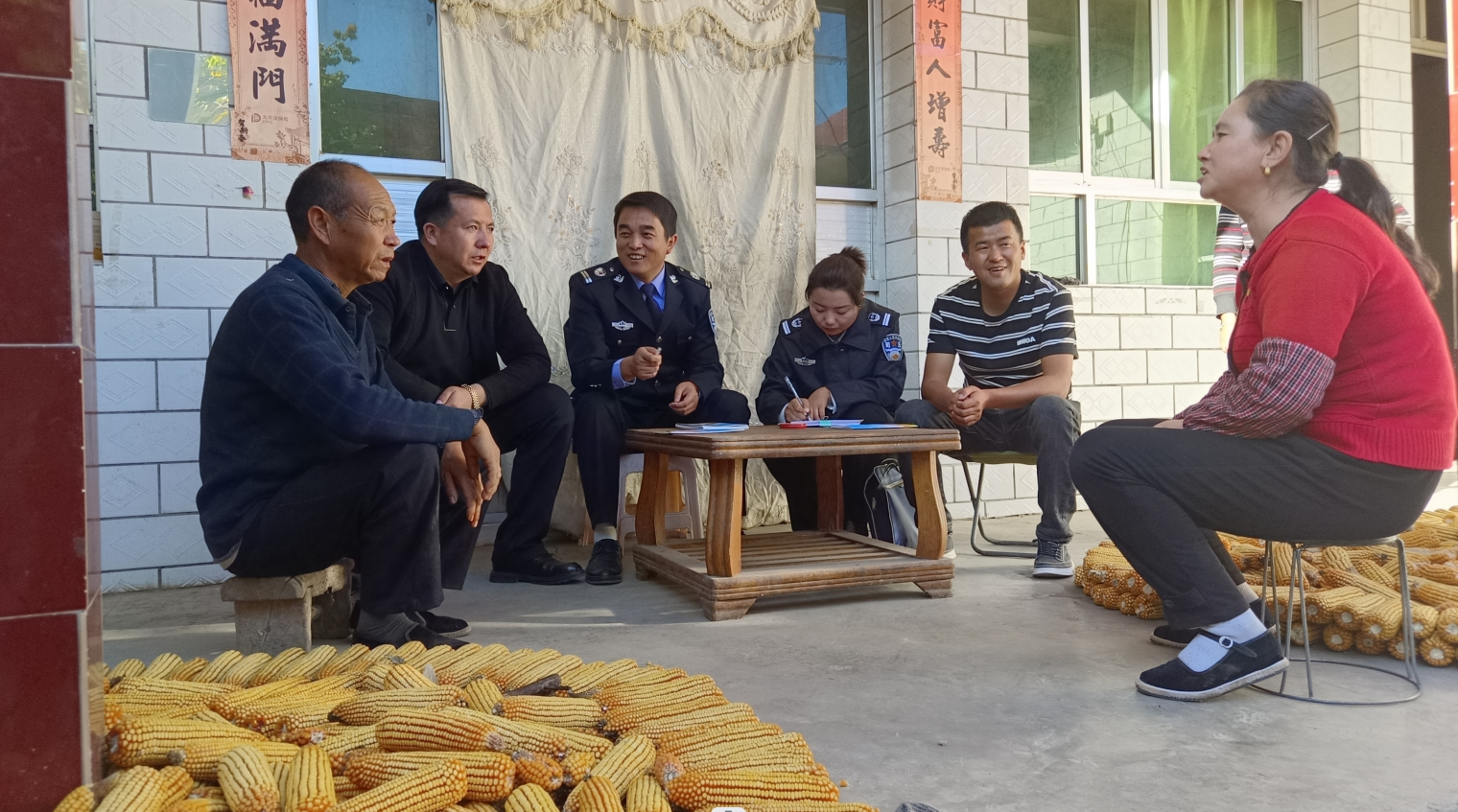 微信截图_20231102151801
