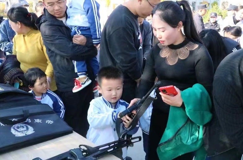 微信截图_20231102152118