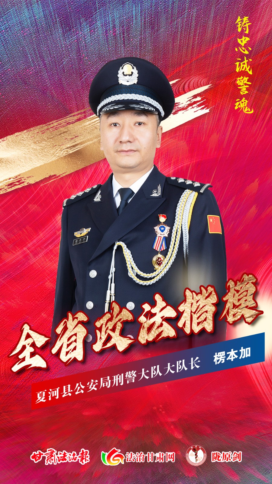 微信图片_20231102175226