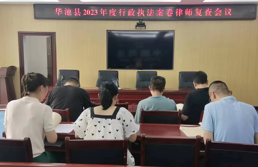 微信图片_20231103165103
