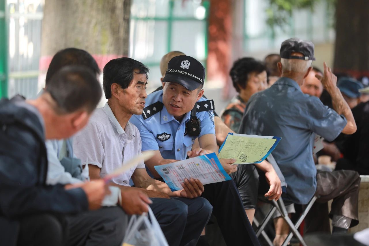 QEY,（配图）以更高水平推动平安庆阳法(26890369)-20231103181601