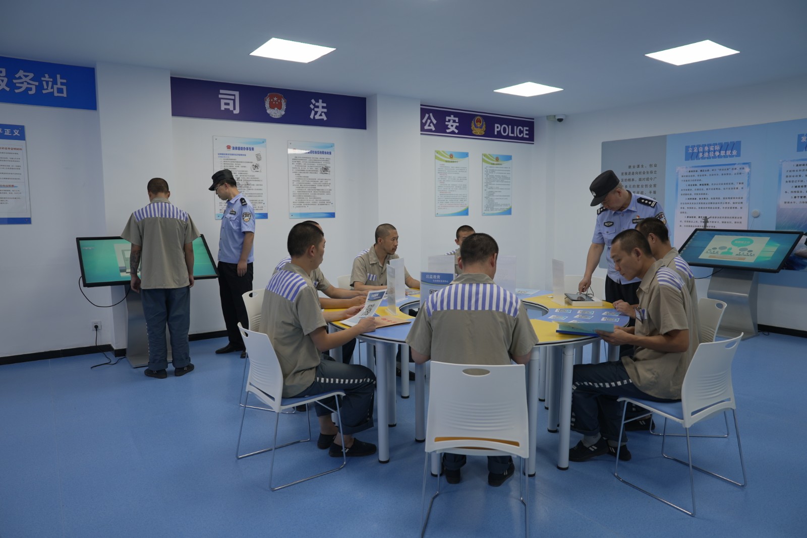 （AQYE  大墙内外538期 组图3）(26957428)-20231104170311