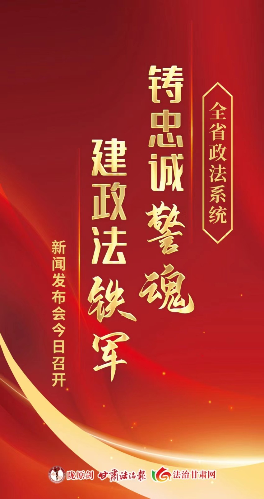 微信图片_20231107091208