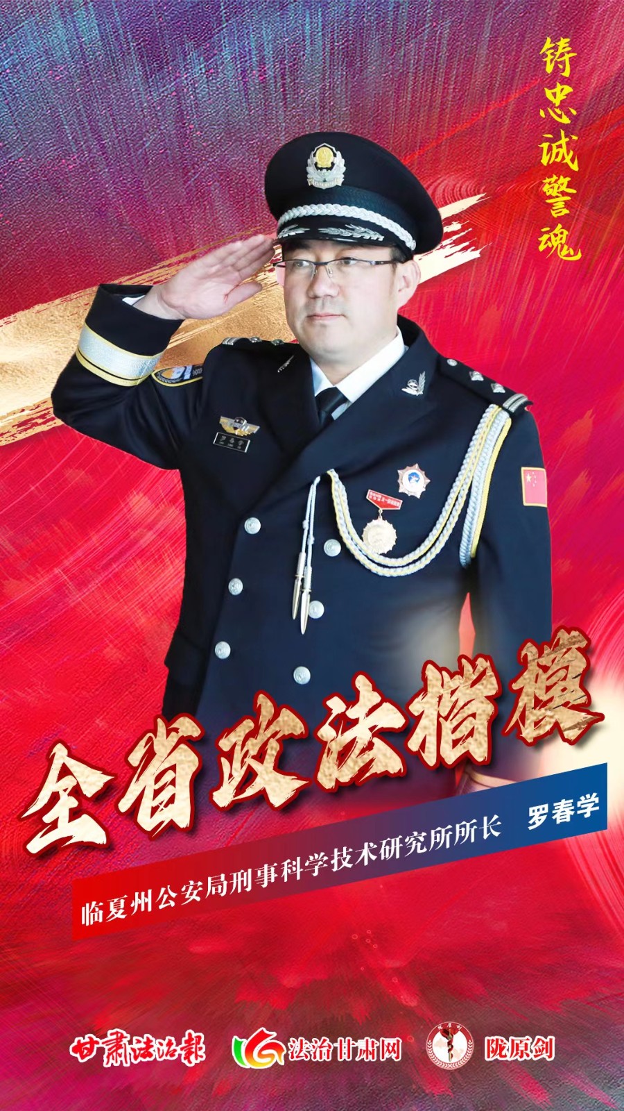 微信图片_20231109182008