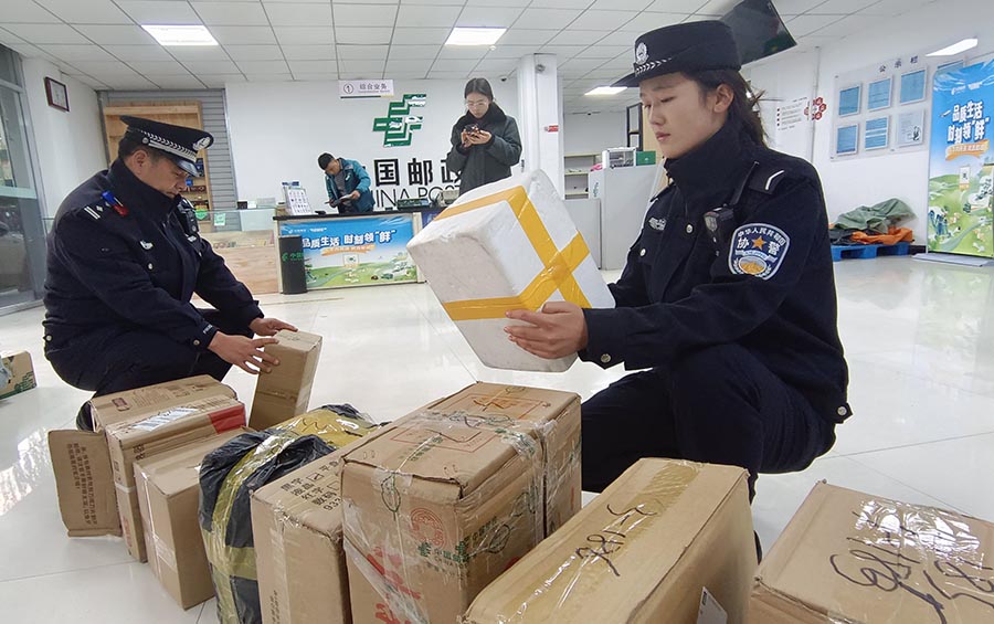 （AQEY图片新闻）开展安全检查  筑牢(27160423)-20231109215542