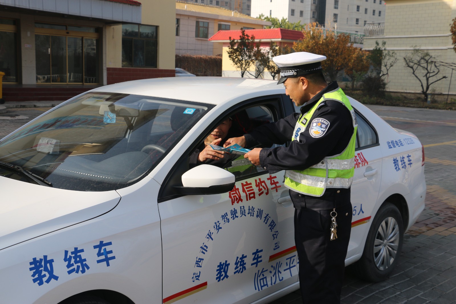 (WQEY)图片新闻：打好安全驾驶“预防(27192796)-20231109223741