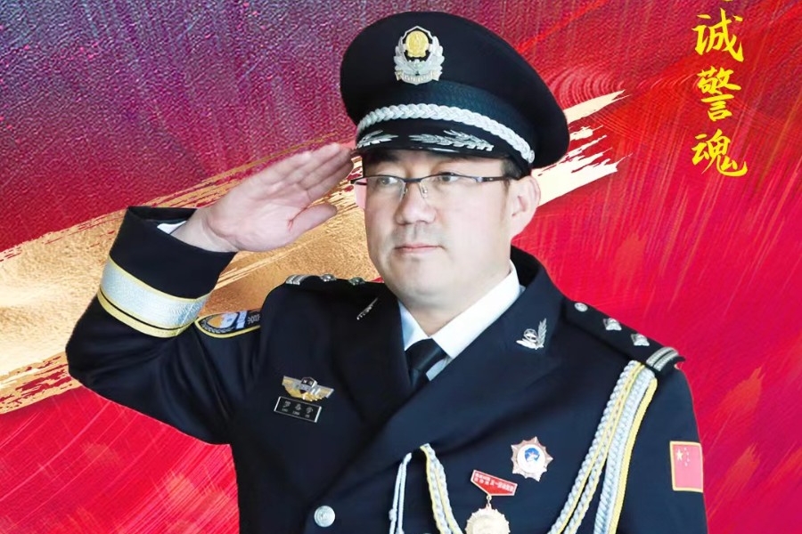 手术刀下持公义 显微镜前辨是非 ——记全省“铸忠诚警魂”第一批政法楷模罗春学