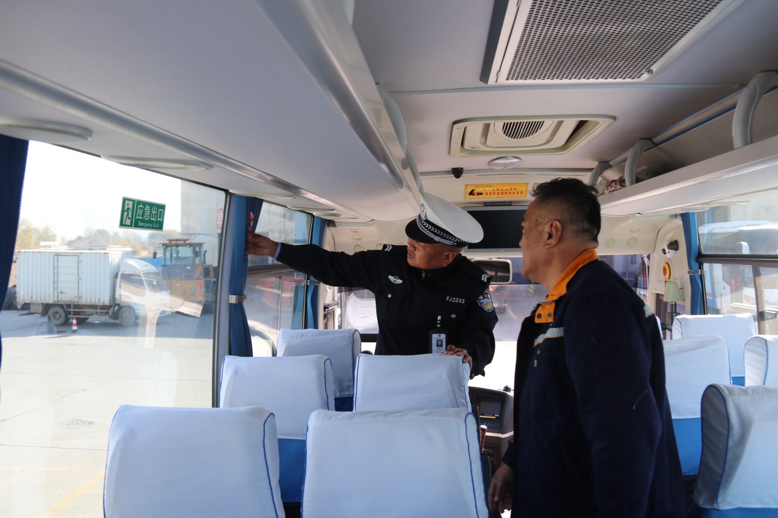 （wAQYE图片新闻）红古交警开展冬季交(27243756)-20231113232044