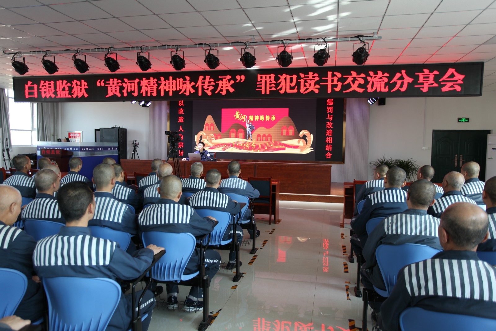 （AQYE，大墙内外）配图4(27115994)-20231114152606