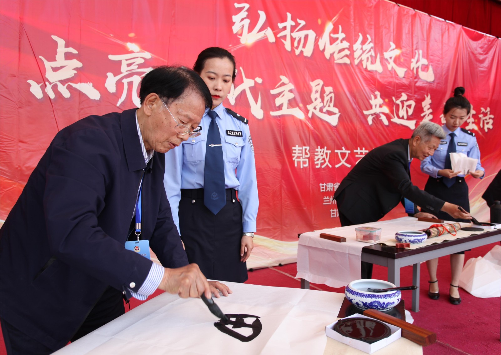 （AQYE，大墙内外）配图5(27115987)-20231114153201