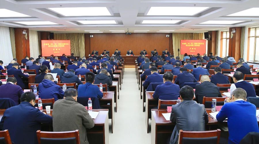 微信图片_20231114222537