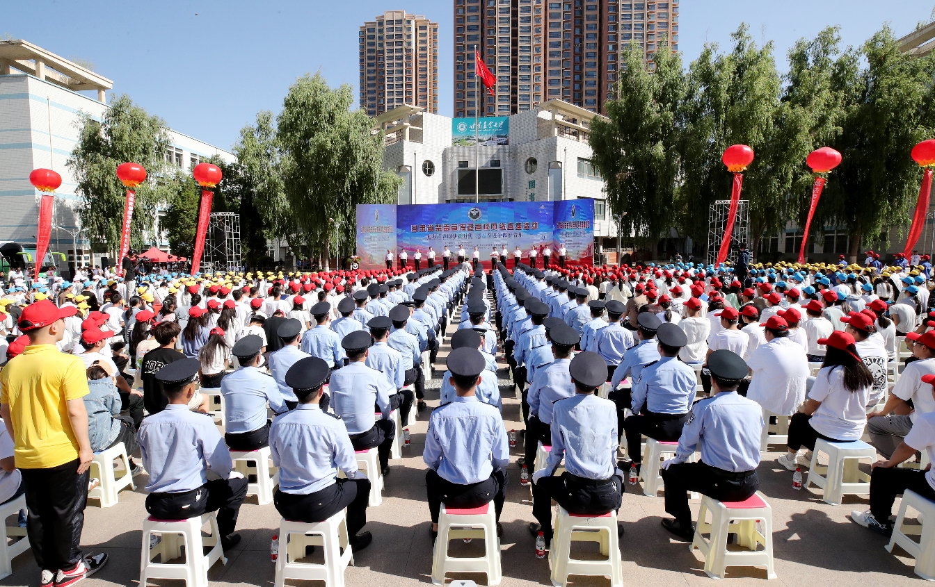 微信截图_20231115100223