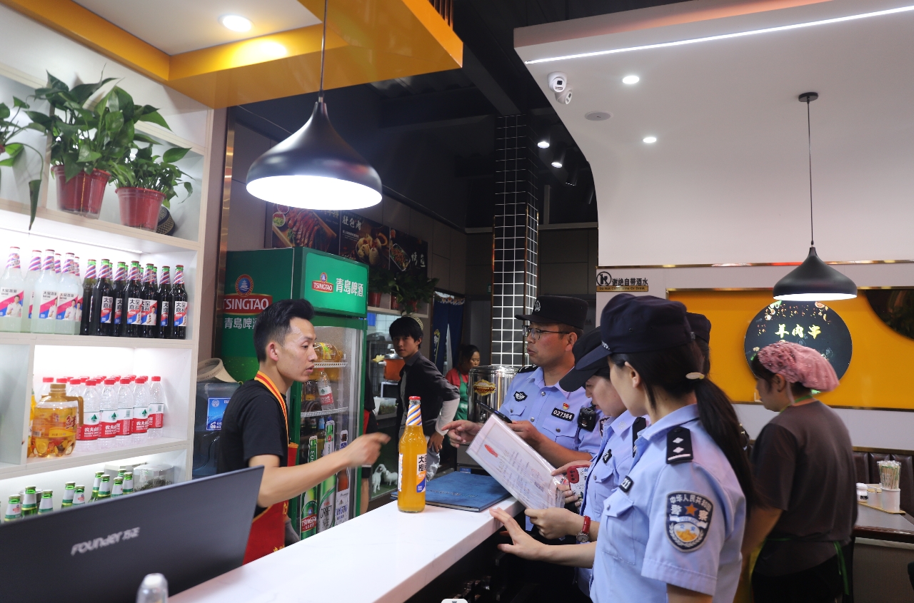 微信截图_20231115100415