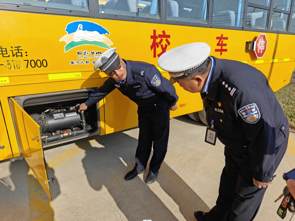 微信截图_20231115100921
