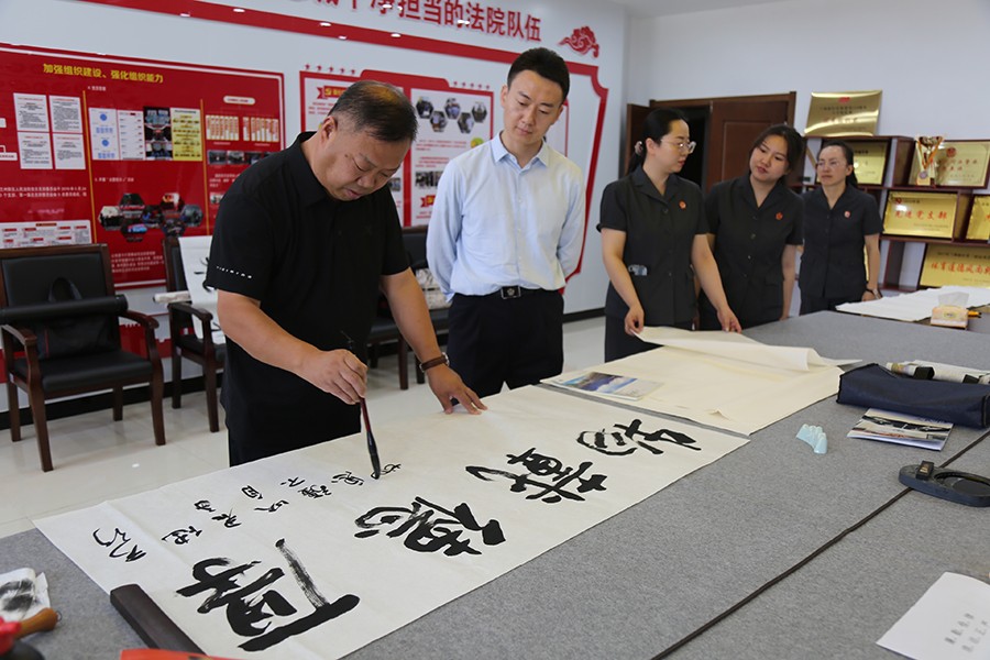 （QYE  配图 法院风采258期）兰州(27243711)-20231116093448