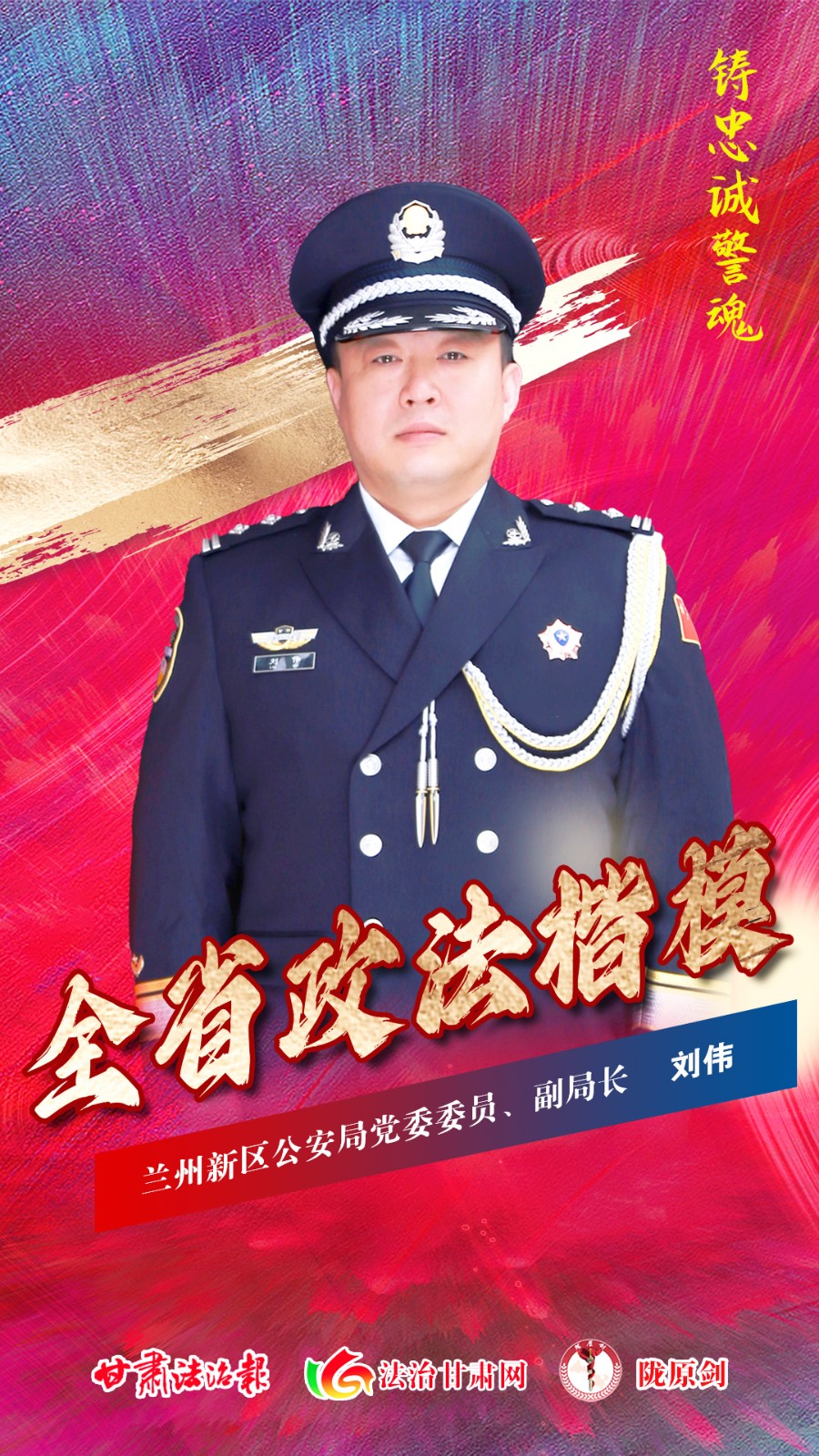 微信图片_20231116173924