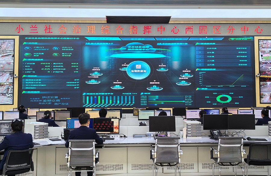 (QEY,配图,枫桥经验重点稿件)进一扇(27379095)-20231117104210 (QEY,配图,枫桥经验重点稿件)进一扇(27379095)-20231117104210