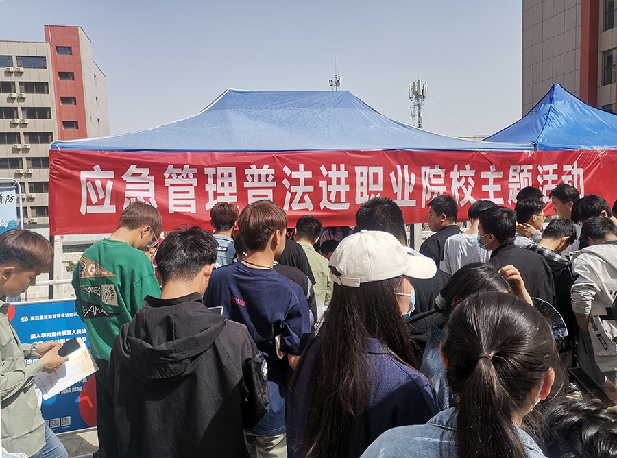 【陇原“八五”普法中期成果巡礼】（QEY(27421075)-20231120091353
