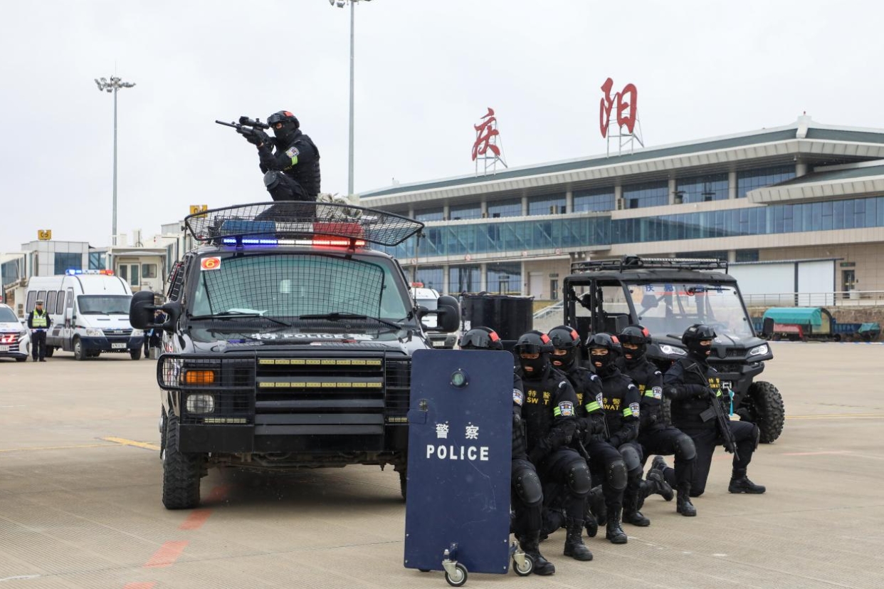 微信截图_20231120095501